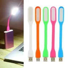 Ультра яркий 1,2 Вт светодиодный s USB лампа для ноутбука компьютера ноутбука ПК Портативный Гибкий металлический светодиодный USB светильник