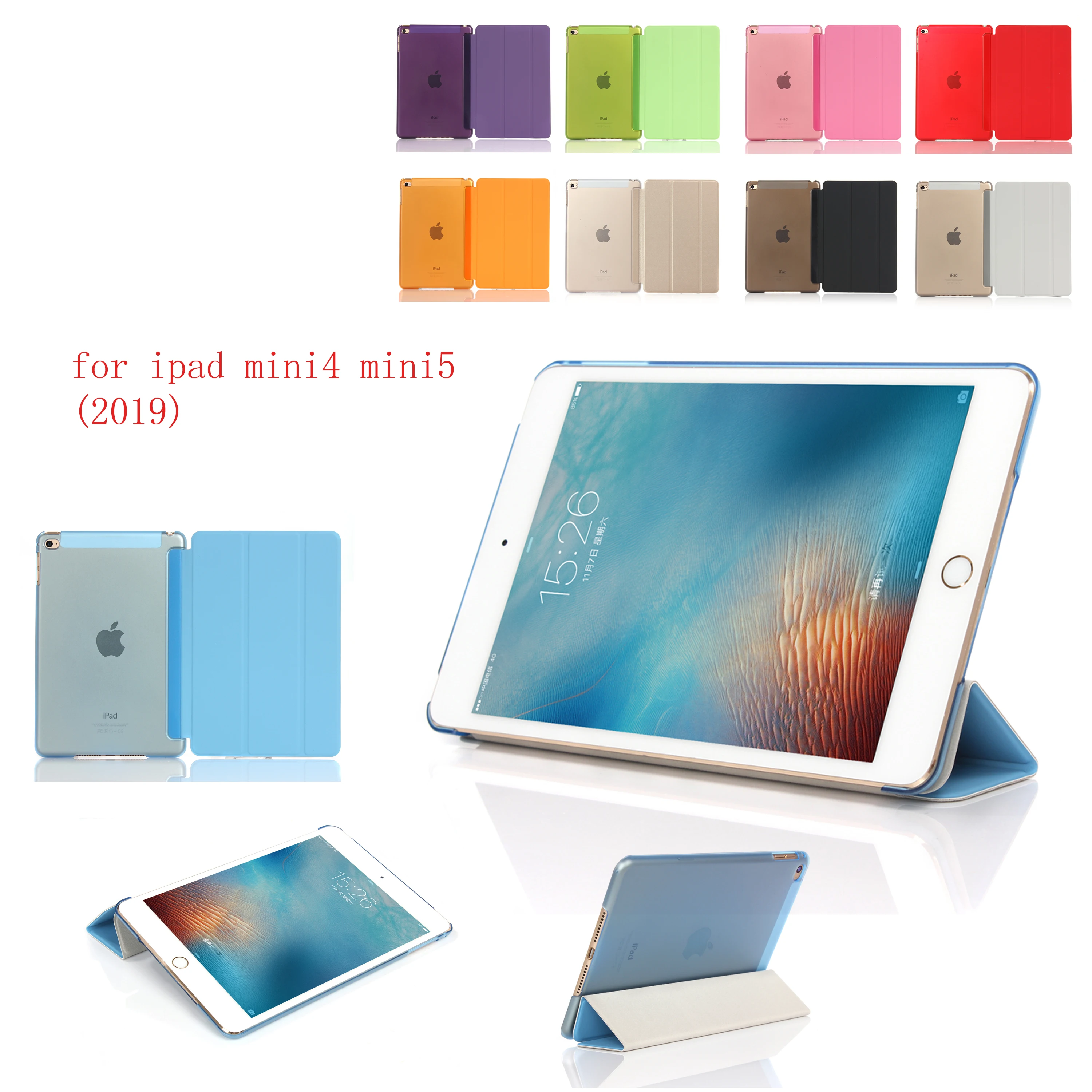 

Tablet Case For ipad Mini 4 2019 Mini5 PU Ultra Slim Magnet Sleep wake up Smart Cover Shell For iPad A2133 A2124 A1538 A1550