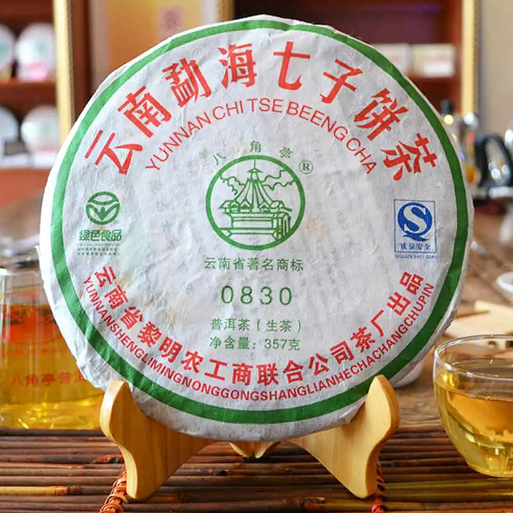 2008 Yr Ba Jiao Ting 0830 Shen Pu'er торт Юньнань менхай сырой пуэр чай 357 г