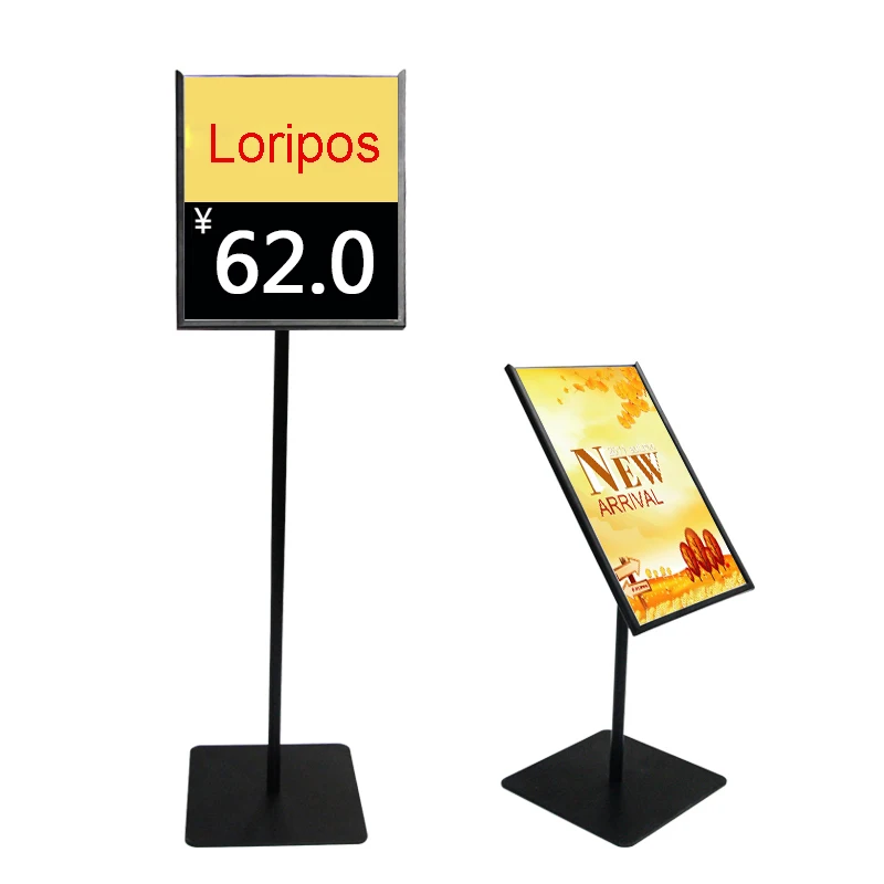 This is a photo of Irresistible Metal Frame Floor Labels This is a picture of Irresistible Metal Frame Floor Labels