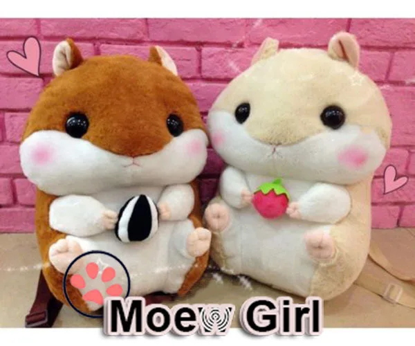 hamtaro peluche