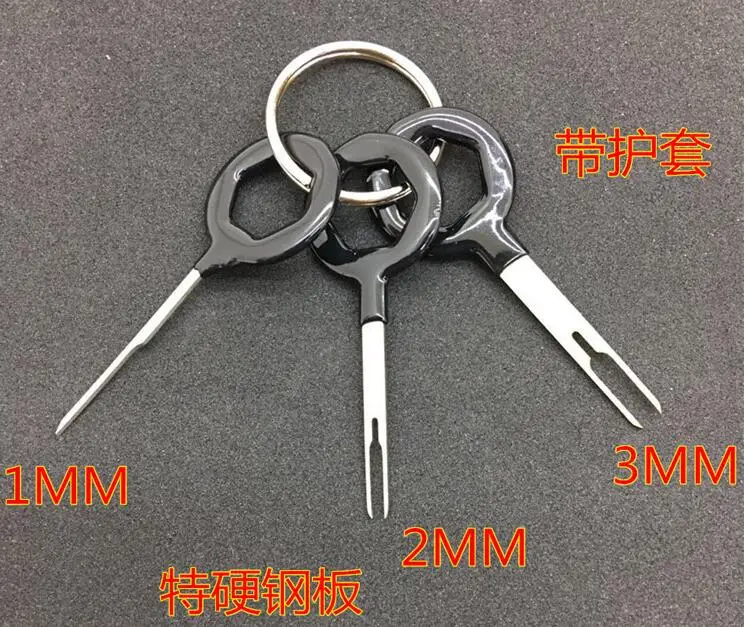 11pcs terminal1 3