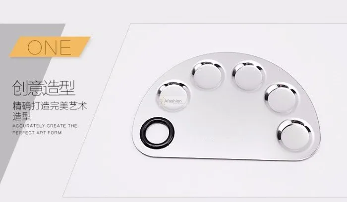 makeup plate (3)