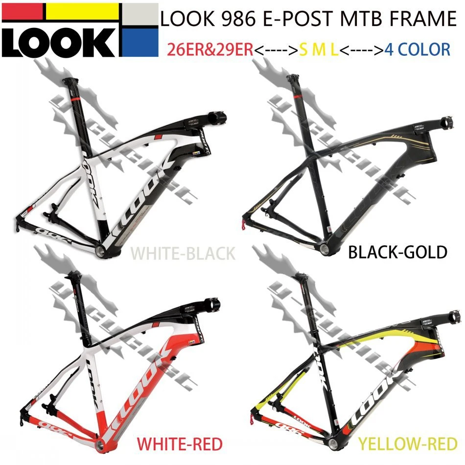 frame look mtb