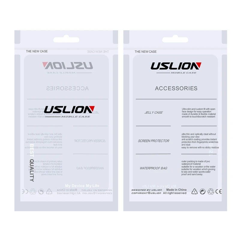 Uslion - 