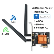 Двухдиапазонный 1200 Мбит/с беспроводной Intel 802.11ac Настольный PCI Express PCI-E 1X Wlan Wifi адаптер Wi-Fi+ Bluetooth 4,2 сеть 2,4G/5G