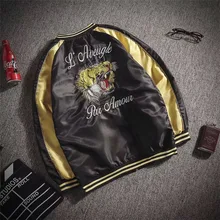 Zekameka кожи Солнцезащитная одежда instagram Fast Dry цветок Пеший Туризм куртки ветрозащитный солнце УФ Защита Открытый Спорт дождь пальто