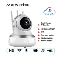 1080P ip cam mini wireless camera ip wifi security camera Night Vision Video Surveillance IR Cut P/T CCTV Indoor Kamera 720P P2P