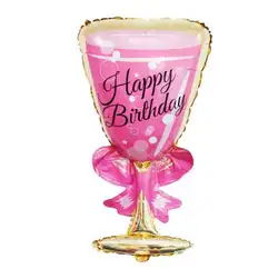 Шампанское Кубок вина Алюминий Фольга Шарики Happy День рождения украшения Новый год празднование атмосферу реквизит декор подарок розовый