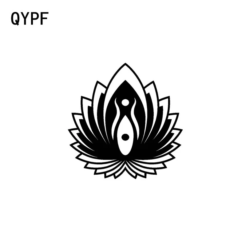 

QYPF 17.8CM*17.8CM Lotus Flower Vinyl YinYang Motorcycle Sticker Decal Black Sliver C17-000117