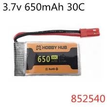 3.7 v 650 mah 30c para fy550 hj818 hj819 quadrocopter lipo bateria 3.7 v 852540 bateria para jst plug