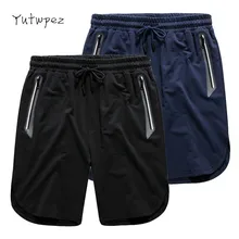 Летние пляжные мужские блестящие шорты, шорты для тренажерного зала, фитнеса, одноцветные мужские шорты, повседневные шорты для мальчиков с карманами на молнии