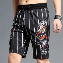 Летние забавные повседневные мужские шорты с рисунком динозавра, пляжные мужские шорты в полоску, шорты для бодибилдинга, фитнеса, мужская спортивная одежда