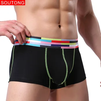 

Soutong Men Boxer Shorts Calzoncillos Hombre Boxer Marca Cuecas Masculina Mens Boxers Cotton Xxl Boxers For Men Comfortable