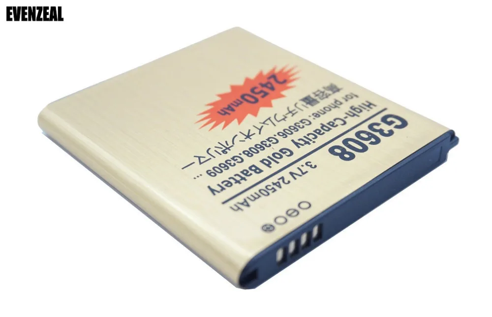 GoldG3608019