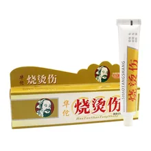 Мазь от ожогов может удалить путридную мышцу, сопротивляться инфекциям и способствует заживлению кожи