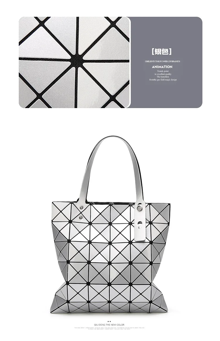 ZYJ Deformable Women Laser Geometry Quilted Plaid Pearlescent Handbag Shoulder Bags Casual Sequins Lattice Foldable Tote Bag (28)