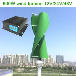 Ветровая турбина Maglev стартовала на 1. м 3 м Белый Оранжевый Зеленый 600 Вт 12v24v48v вертикальный ветровой генератор с контроллером заряда