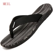 Mens Slippers Outdoor Beach Flip Flops Breathable Fashion Flip Flops for Men Summer Shoes Causal Sandals Indoor Male Slippers цена Mens Slippers Outdoor Beach Flip Flops Breathable Fashion Flip Flops for Men Summer Shoes Causal Sandals Indoor Male Slippers цены онлайн