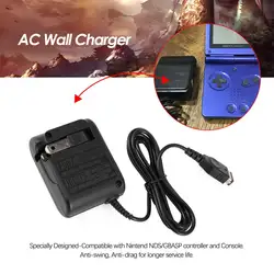 AC настенное зарядное устройство для nintendo для NDS для GBASP для Gameboy Advance портативный сменный дорожный адаптер питания конвертер