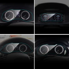 Автомобильная панель для инструментов, Защита экрана для Skoda Octavia Kodiaq Fabia Superb Rapid Yeti KAMIQ KAROQ, внутренняя защитная пленка из ТПУ