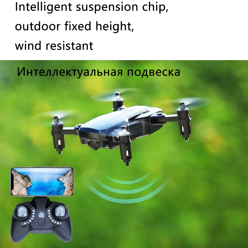 Kaufen Drohnen Mit Kamera Hd Wifi 2000 000 Pixel Quadcopter Spielzeug Rc Hubschrauber Fernbedienung 4ch Mini Drone Profissional Spielzeug Bürstenlosen