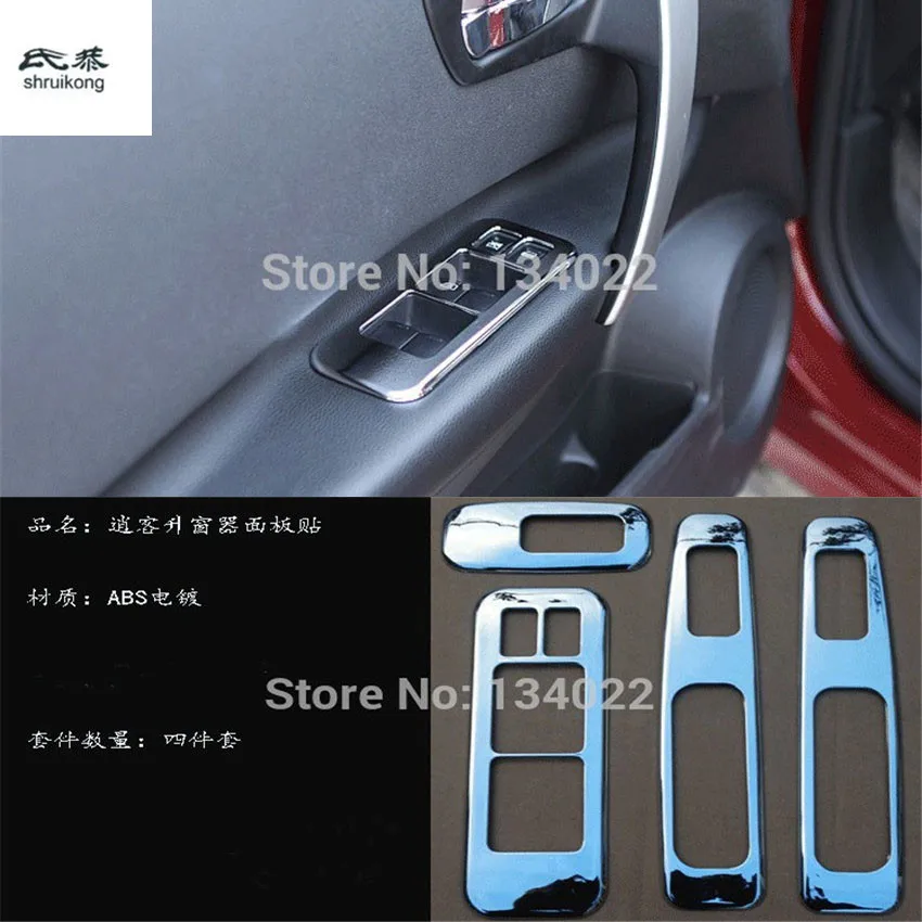 

Free shipping ar stickers of Window lift control panel ABS Chrome decoration sequins for Nissan Qashqai T10 2011 2012 2013 2014