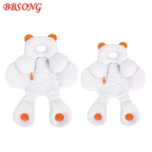 BBSONG Хлопок Детская Коляска Подушка Модный детский подгузник мягкий матрас коляска аксессуары сиденье для малыша коврик