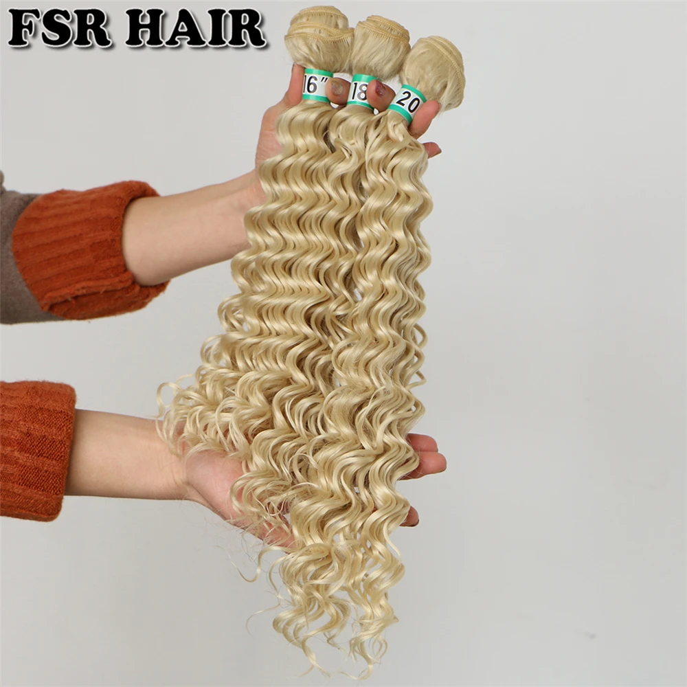 FSR Heat Resistant Blonde Synthetic Hair Extensions Deep Wave Weave Hair Bundles 70 Gram one Piece Hair Weft