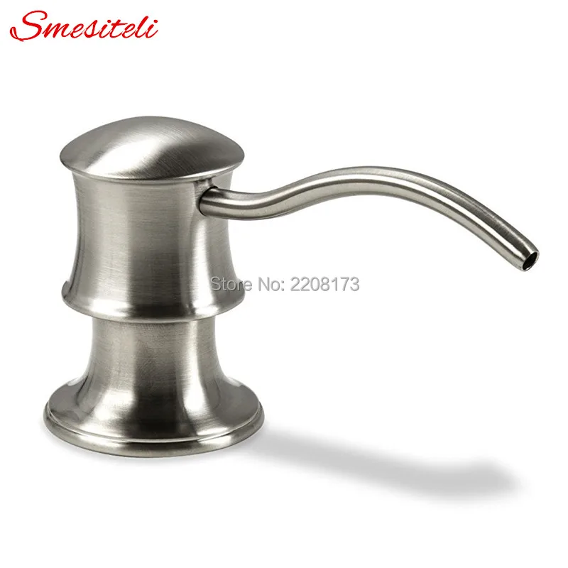 

High Quality 100% Solid Brass 5 Yr Warranty 360 Swivel Kitchen Sink Soap Dispenser With Copper Pump In Brushed Nickel Sturdy