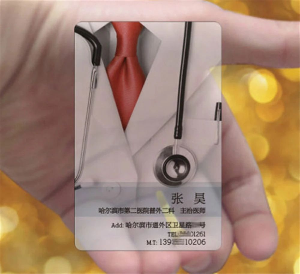 

200pc custom CMYK 85.5*54mm printing transparent pvc card/smart id card/pvc business card high quality free shipping