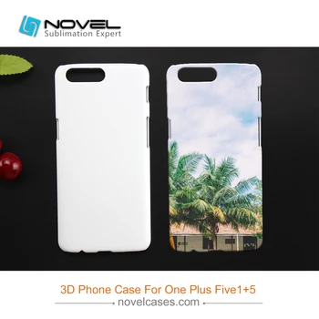 

2017 New Arrival Printable 3D Sublimation Phone Cover Case For OnePlus 5