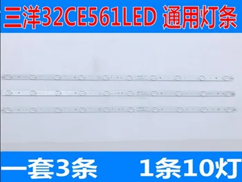 

3piece/lot New Sanyo 32CE561 LED Light Bar HK32D10P-ZC14A-01 Universal Light 10