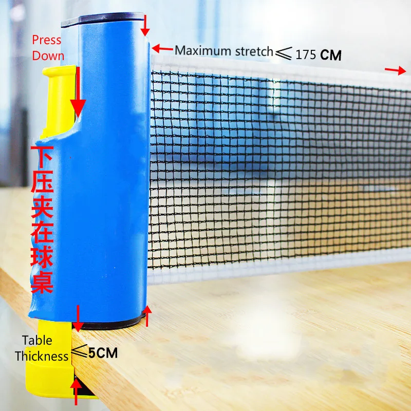 التوصيل المجاني المحمولة تنس الطاولة صافي رف تلسكوبي صافي آخر تنس الطاولة صافي إطار قابل للسحب صافي إطار المنافسة قطار