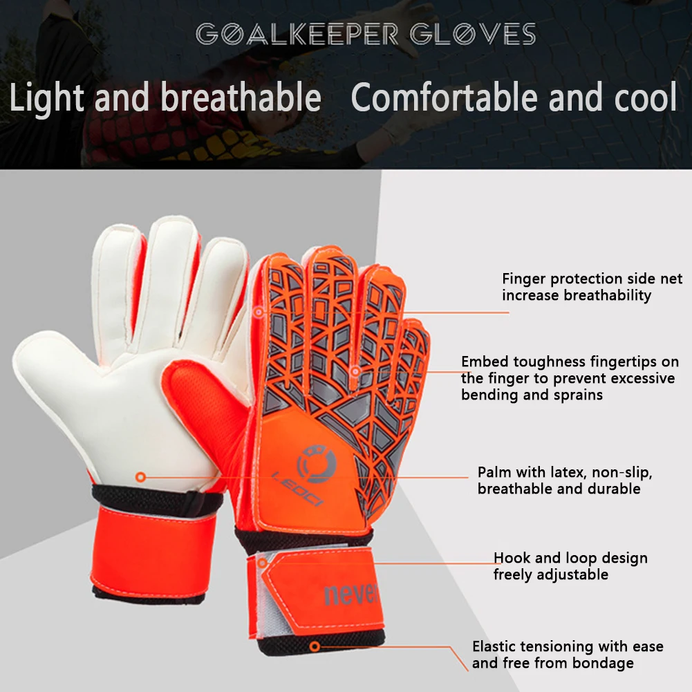 Вратарские перчатки защита пальцев для взрослых детей уплотненный латекс противоскользящие футбольные тренировочные