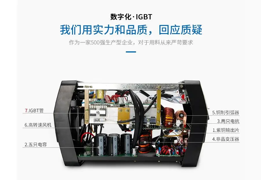 QQ20170208154420