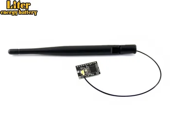 

UART WiFi Module, low cost, small form factor, external antenna