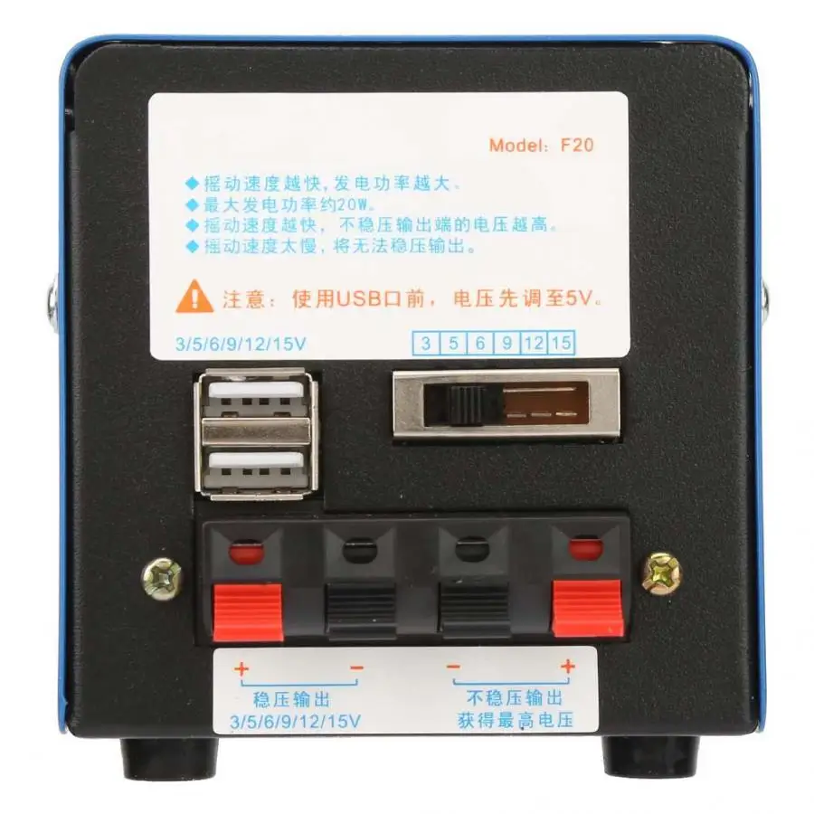 Аварийный динамомотор зарядное устройство высокой мощности портативное USB
