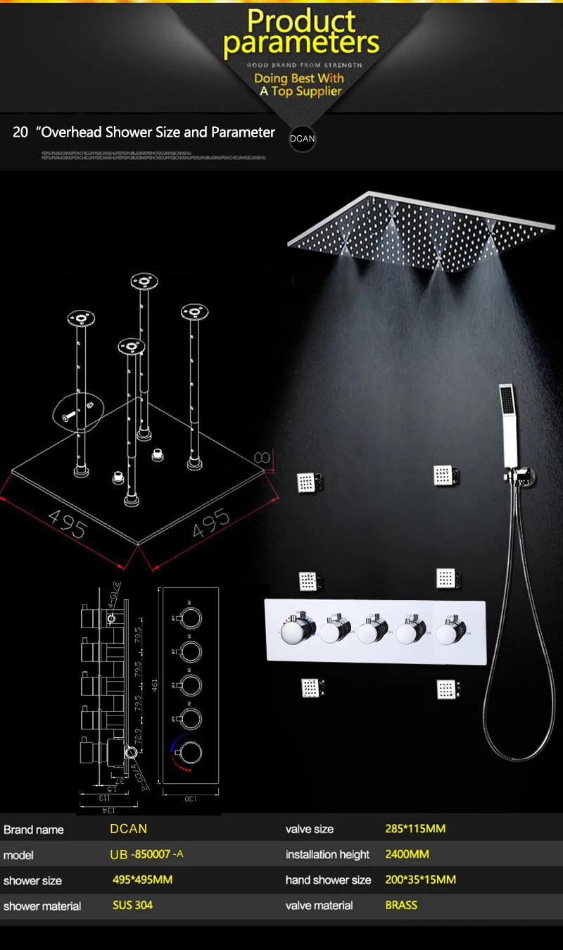 Умный термостат 20-дюймовая насадка для душа Набор для душа Потолочный SPA-массаж Спрей для душа 2-дюймовые форсунки