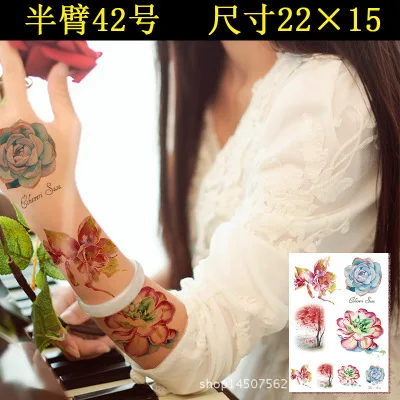 48 см x 17 см водонепроницаемый временные татуировки наклейки Искусство татуировки тело для женщин и мужчин татуировки