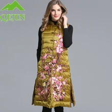 Зимние женские жилеты жилет куртки-пуховики цветочной вышивкой Элегантные женские пальто длинные вилка нижняя толстая теплая верхняя одежда