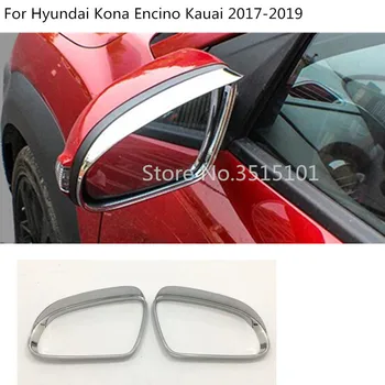 

Car rear Rearview Side glass Mirror trim frame Rain Shield Sun Visor eyebrow For Hyundai Kona Encino Kauai 2017 2018 2019 2020