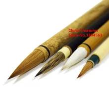 4 шт./партия высококачественная кисть для китайской живописи Gongbi кисть для рисования Gong Bi Mo Bi для начинающих