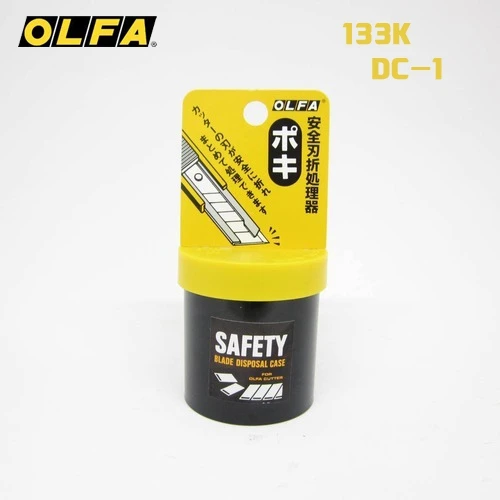 

2018 Time-limited Hot Sale Leather Embroidery Sewing Thread Imported Japan Olfa Dc-1 Blade, Security Box, 133k Blade Break