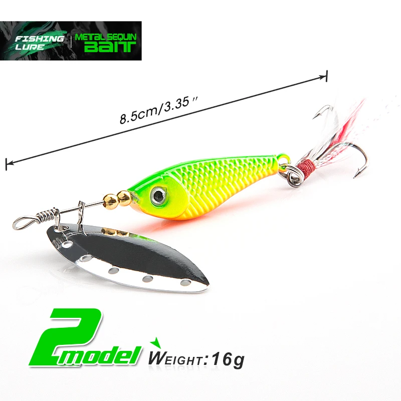 DONQL Спиннер ложка металлическая рыболовная приманка 13 г 16 г пайетки Crankbait ложка искусственные приманки воблер вращающаяся приманка с