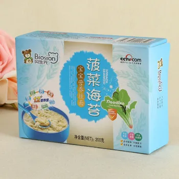 

Color Print Fresh Vegetable Packaging Corrugated Produce Boxes, frozen food packaging boxes packaging ---PX10406