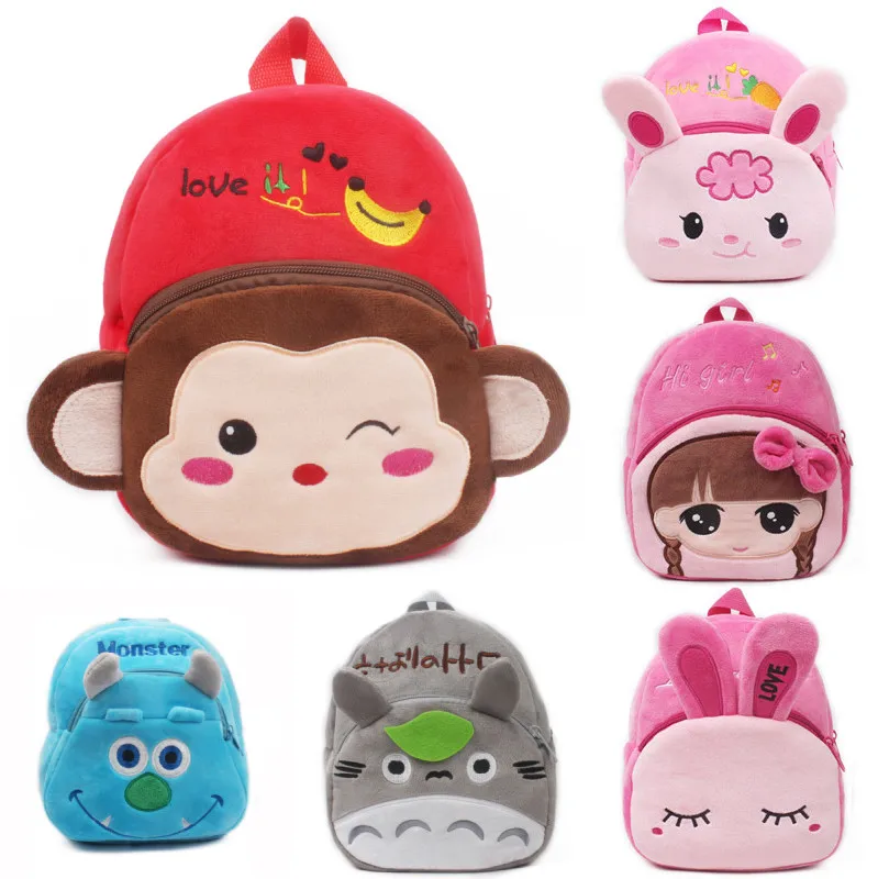  New Cute Cartoon Kids Plush Backpack Toy Mini School Bag Children's Gifts Kindergarten Boy Girl Bab - 32917790442