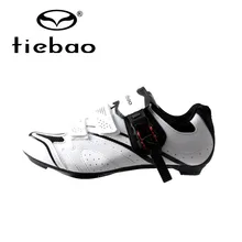 Tiebao 2017 New Autumn Cycling Shoes Self-locking Road Bike Shoes Breathable Non-slip Bicycle Outdoor Riding Shoes Sapatos