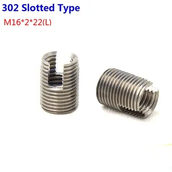 

20pcs/Lot Stainless Steel M16X2.0 Self Tapping Thread Inserts 302 Slotted Type insert Bushing Screws M16*2*22(L)