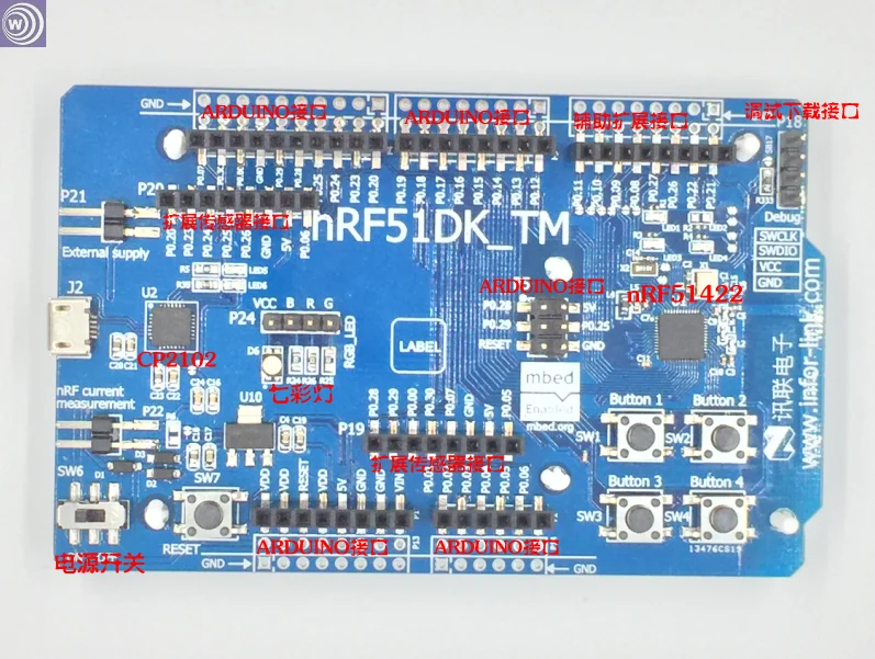 Посмотрите обучающее видео! Nrf51422nrf51822 nRF51DK Bluetooth ANT 4.0BLE развития PCA10028